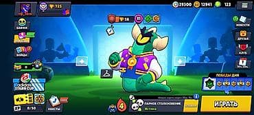 casio cpw: Аккаунт Brawl Stars с продвинутым прогрессом и редкими скинами — 1