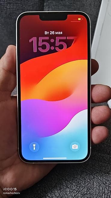 ацфон 13: IPhone 13, Белый, Коробка — 2