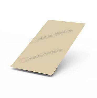 лист оцинкованный цена бишкек: Лист плоский оцинкованный в Бишкеке, цинк, бухта, листовой материал — 1