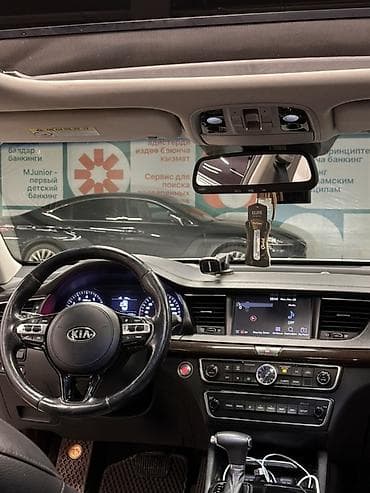 k7 kia: Kia K7: 2018 г., 2.4 л, Автомат, Бензин, Седан — 9