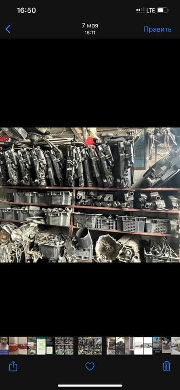 хюндай соната бишкек: БМВ ЗАПЧАСТИ ОТ Е34,Е39,Е46,Е53,Е60,Е56,Е70 ПРИВОЗНЫЕ В НАЛИЧИИ И НА — 19