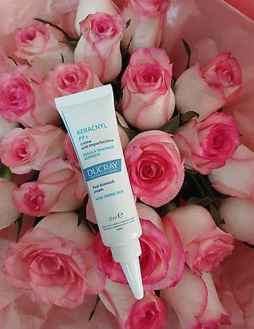 Аксессуарлар: Крем Ducray Keracnyl PP. ШАНС ЗАБРАТЬ — 2