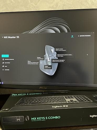 Стол компьютерлери жана комлектөөчүлөр: Клавиатура, Logitech, Кайчы, Bluetooth, Зымдуу туташтыруу, Өлчөмү: 100% — 10