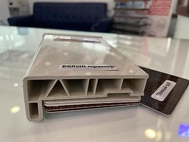 Үй жана бакча: Коричневые окна двери витражи гарантия качества замер установка — 4