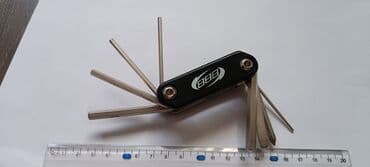 набор ключей в чемодане цена: Шестигранные наборы(ещё отвёртки плюс и минус), очень прочные — 10