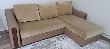 Угловой диван, Складной, Двухместный