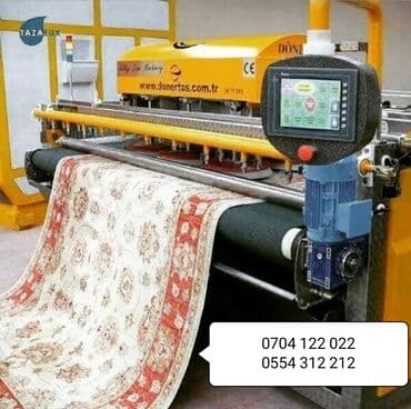 оборудование для стирки ковров: Стирка ковров, | Палас, Ала-кийиз, Шырдак, Бесплатная доставка — 1