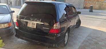 продаю или меняю с доплатой: Honda Odyssey: 2000 г., 2.3 л, Типтроник, Бензиновая, Минивэн — 1