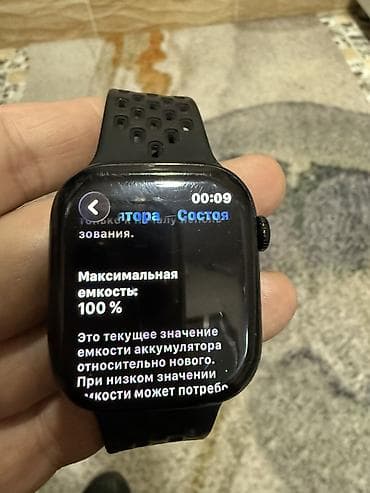google fold: Смарт‑часы с прямоугольным экраном и силиконовым перфорированным — 3