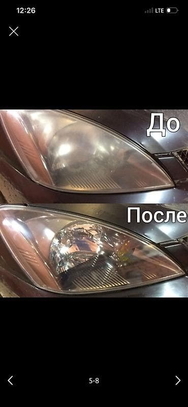 активные колонки: Полировка и восстановление автомобильных фар - Полное снятие — 6