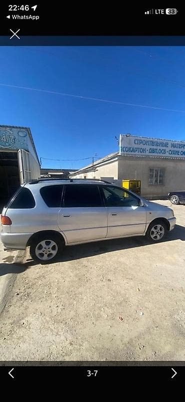 митсубиси спайс стар: Mini : 1999 г., 2.2 л, Ручные, Дизель, Минивэн — 5