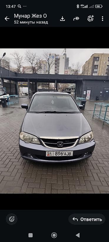 хонда стрим руль: Honda Stream: 2002 г., Автомат, Минивэн — 3
