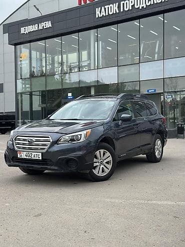 марк 2 спойлер: Subaru Outback: 2017 г., 2.5 л, Вариатор, Бензин, Кроссовер — 5