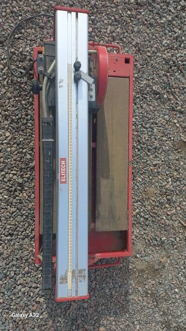 бу шырдак: Колдонулган, Өзү алып кетүү — 7