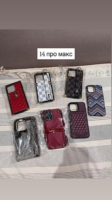 video camera: Стильные чехлы для IPhone 🔥 | Эстетика и защита ✨ Чехлы, которые — 3