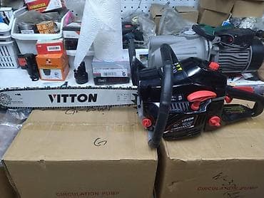 Бензопила VITTON - Тип: бензиновая цепная пила - Мощность двигателя