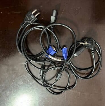 электронная книга по географии 9 класс бакиров: Состояние отличное — 8