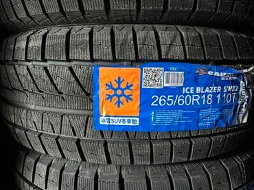 шины 235 65: Шины 235 / 55 / R 19, Зима, Новый, Комплект, Внедорожные (АТ/МТ), Китай, Triangle — 9