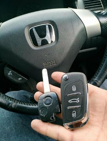 Ремонт замок зажигание Изготовление Чип смарт Ключей восстоновление