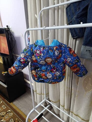 карнавальные костюмы бишкек: На 2 года — 3