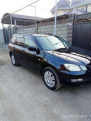 Huanghai: Mitsubishi Airtek: 2002 г., 2 л, Автомат, Бензин, Универсал lalafo.kg да — 3 Huanghai: Mitsubishi Airtek: 2002 г., 2 л, Автомат, Бензин, Универсал — 3