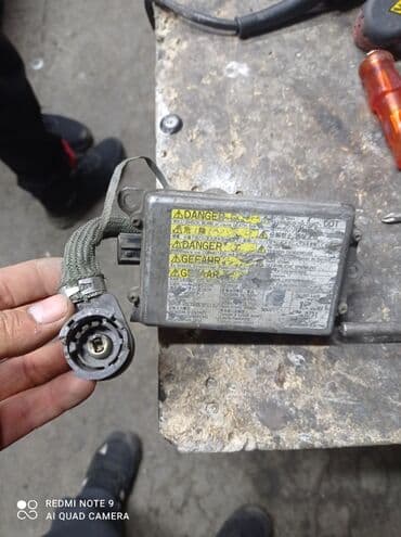 блок ксенона фит: Блок ксенона Одиссей — 1