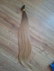 капсулы день и ночь корея отзывы: Волосы для наращивания, с капсулами, 60 см, 68-70 гр, новые люкс — 6