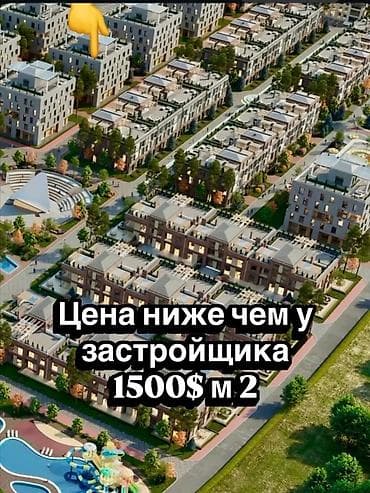 частные объявления: 1 комната, 22 м², Индивидуалка, 2 этаж, Готовая ПСО (под самоотделку) — 2