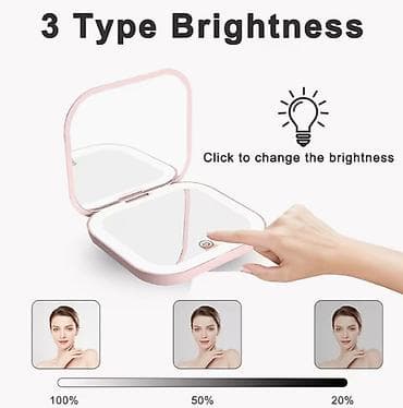Компактное складное зеркальце с LED‑подсветкой, перезаряжаемое - — 2