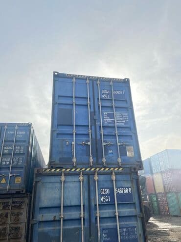 контейнер купить бу: Куплю Контейнер 40 тонн контейнер 40 тонна контейнер контейнер# — 3
