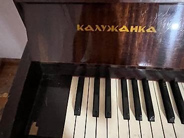 Музыкальные инструменты: Пианино «Калужанка» (акустическое, вертикальное) - Тип: классическое — 3