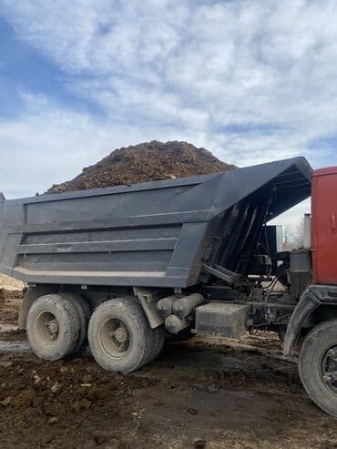 зил тюп: Грузовик, Камаз — 9