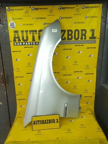 купить запчасти на форд ескорт бу: Переднее левое BMW, Б/у, Оригинал — 6