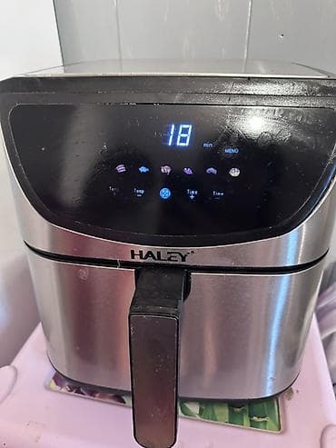 аэрогриль халей: Аэрогриль () HALLEY - Электронная панель с подсветкой, таймером и — 2