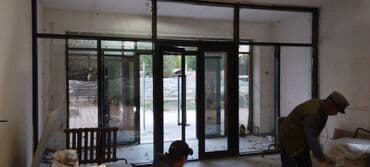 Дизайн, проектирование: Алюминиевые окна Алюминиевые окна Алюминиевые окна Алюминиевые окна — 12