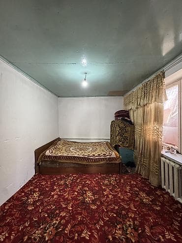 токмок кун чыгыш: ✨Продаётся дом в с. Романовка✨ Характеристики： • Участок - 13 соток • — 5