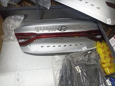 Багажниктин капкагы Hyundai, Оригинал
