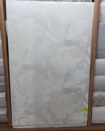 флипчарты wow wee дешевые: 1. НОВЫЕ АКЦИИ от 1000с Обои Акция! Скидки! Обои для стен — 30