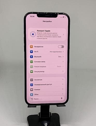 Техника и электроника: IPhone 12 Pro, цвет Pacific Blue. - Экран 6.1" Super Retina XDR OLED — 5