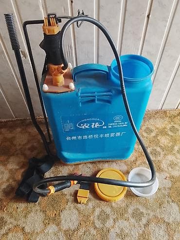 Удобрение Самовывоз