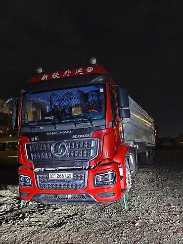 другие марки: Тягач, Shacman, Самосвал — 1