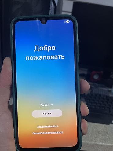 far cry 5: Samsung Galaxy A15, Б/у, 128 ГБ, цвет - Фиолетовый, 2 SIM — 1