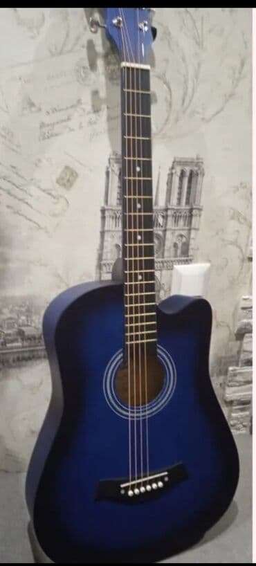 Гитара 6 струн