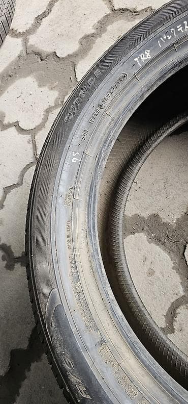 Шины: Шины 245 / 50 / R 20, Лето, Новый, Комплект, Легковые, Япония, Falken — 4