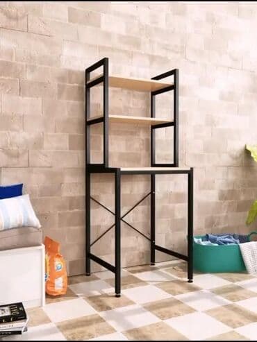 книжный шкаф для детской комнаты: Полки лофт 

На заказ любой размер 


3-5дня — 11