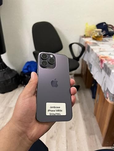 IPhone 14 Pro Max, 512 ГБ, Deep Purple, Чехол, 79 %