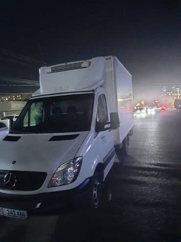 кредит онлайн на карту без отказа срочно с плохой кредитной историей бишкек: Перевозки,переезды по городу и междугородние фрукты овощи имеется — 1