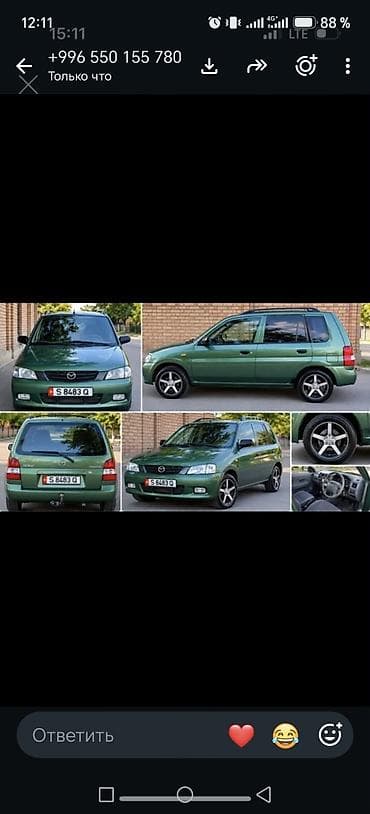 Продажа авто: Mazda Demio: 2000 г., 1.3 л, Механика, Бензин, Универсал — 1