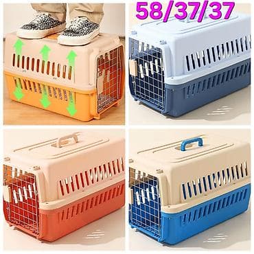 рабочий конь: ПРОДАЮ ПЕРЕНОСКИ ДЛЯ ТРАНСПОРТИРОВКИ ЖИВОТНЫХ, КАЧЕСТВО ОТЛИЧНОЕ,А ТАК — 1