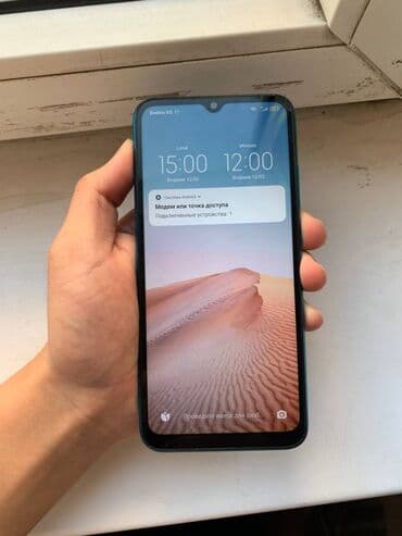 mi router 4a: Redmi, Redmi 9A, Б/у, 32 ГБ, цвет - Синий, 2 SIM — 2
